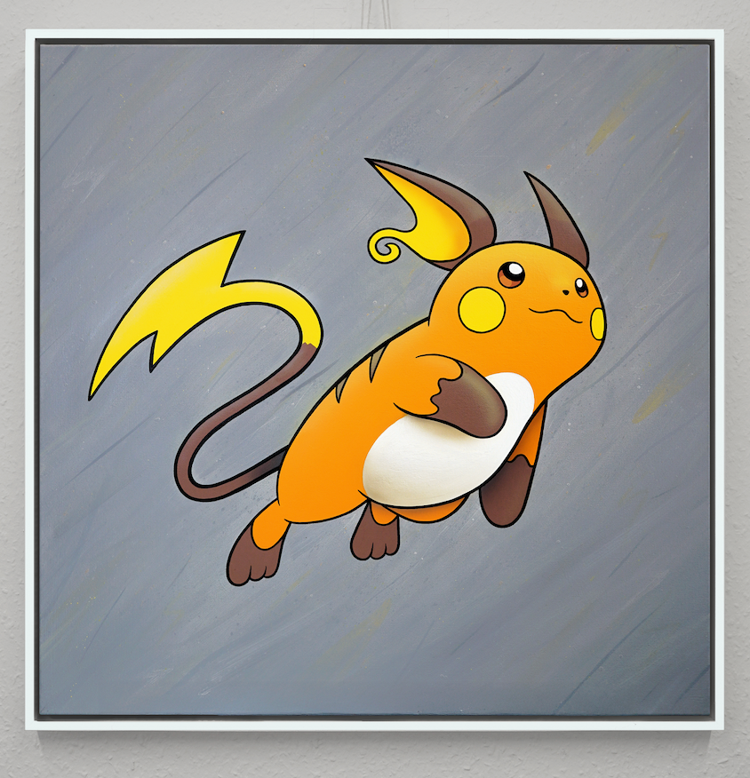 Raichu