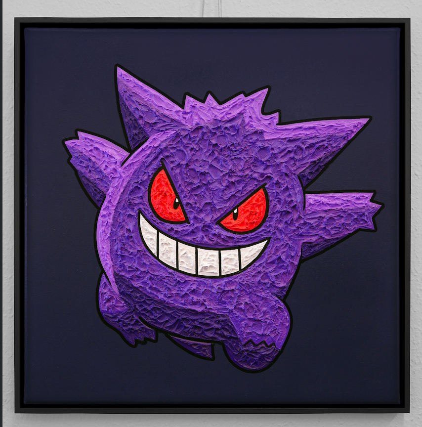 Gengar